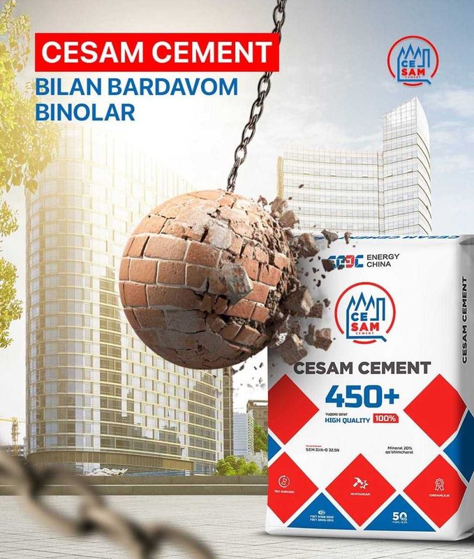 Sement Cement Цемент оптом с доставкаой по ташкенту