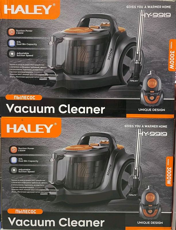 Пылесос Haley HY-9919 Пылесос Haley HY-9919