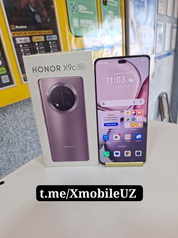 Honor X9c 8+8/256GB