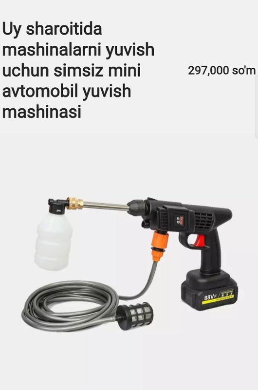 Uy sharoitida mashinalarni yuvish uchun simsiz mini avtomobil yuvish m Uy sharoitida mashinalarni yuvish uchun simsiz mini avtomobil yuvish m