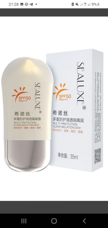 Sealuxe SPF