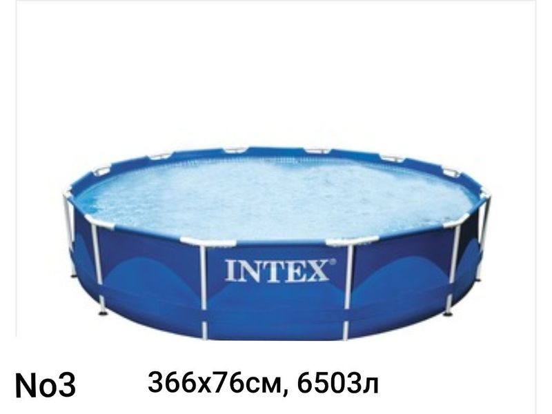 Intex Basseynlar olamiga marhamat Samarqand bo'ylab dastavka mavjud Intex Basseynlar olamiga marhamat Samarqand bo'ylab dastavka mavjud