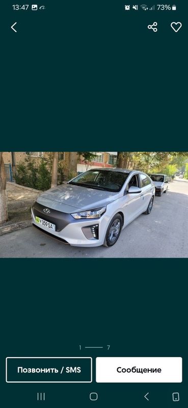 Hyundai ioniq ev Hyundai ioniq ev