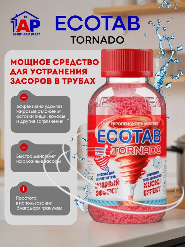 Eco Tab Tornado super tozalovchi