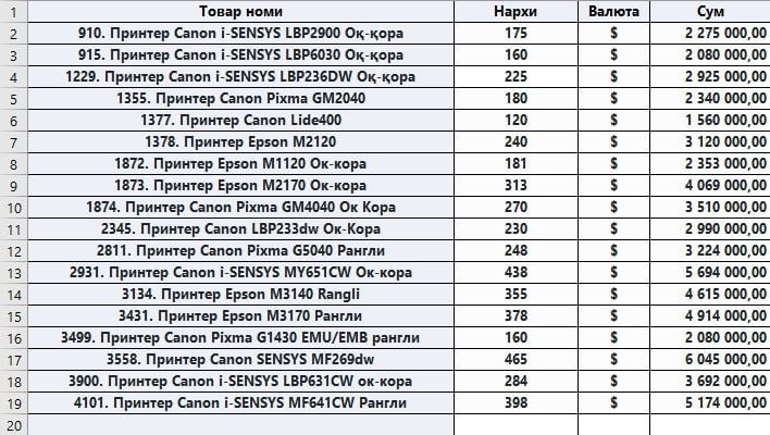 Printerlar Canon , Epson sotiladi