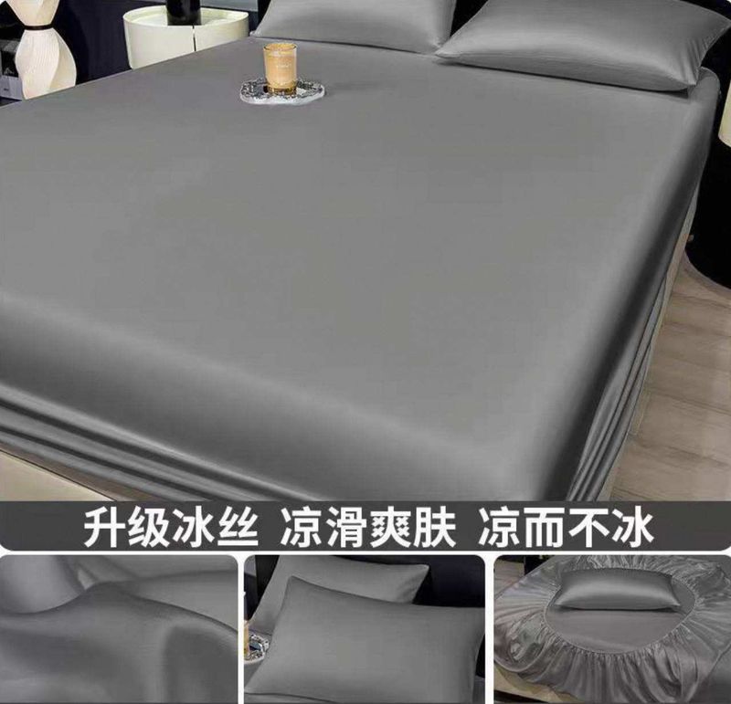 Matras+2 ta yostiq jild Matras+2 ta yostiq jild