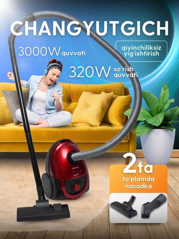 Пылесос Samsung PSR400, 3000 Вт 1.5 литра dona va optom оптом и розни Пылесос Samsung PSR400, 3000 Вт 1.5 литра dona va optom оптом и розни