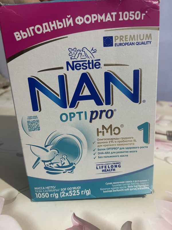 Nan 1 opti pro 1050 g