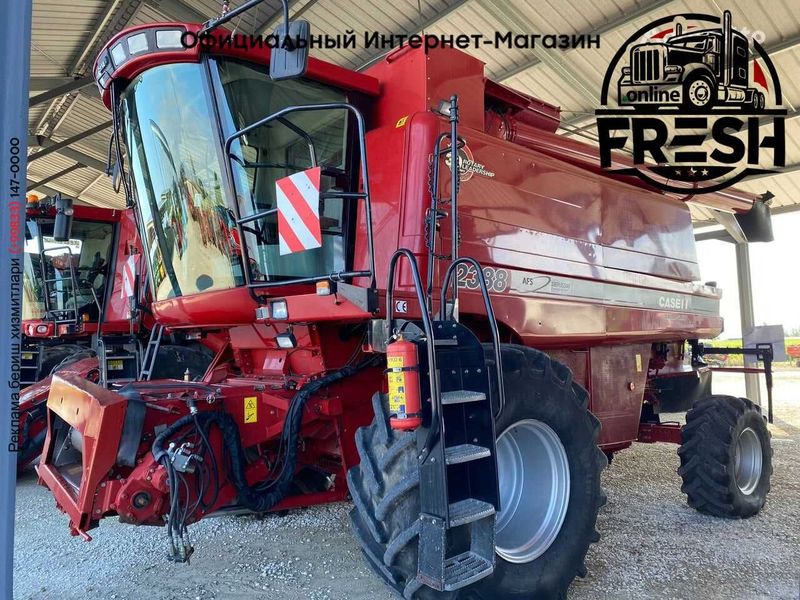 Зерноуборочный комбайн Case IH 2388