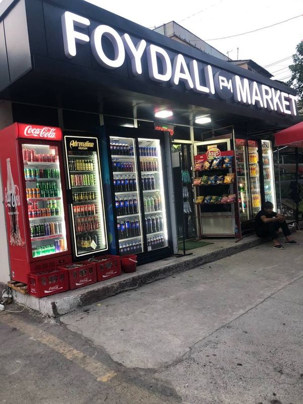 Продается магазин Продается магазин