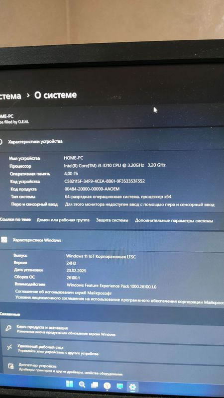 настольный игровой пк настольный игровой пк