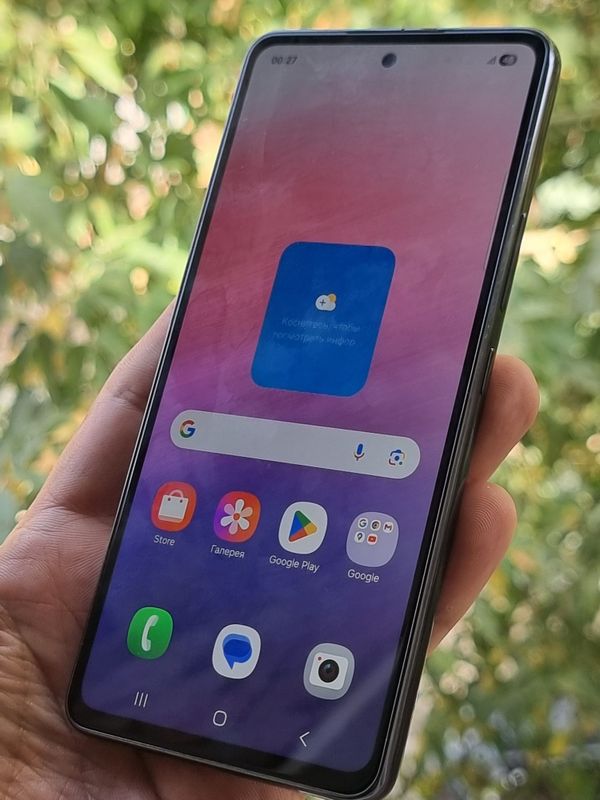 Samsung A53 Bleck 128 GB