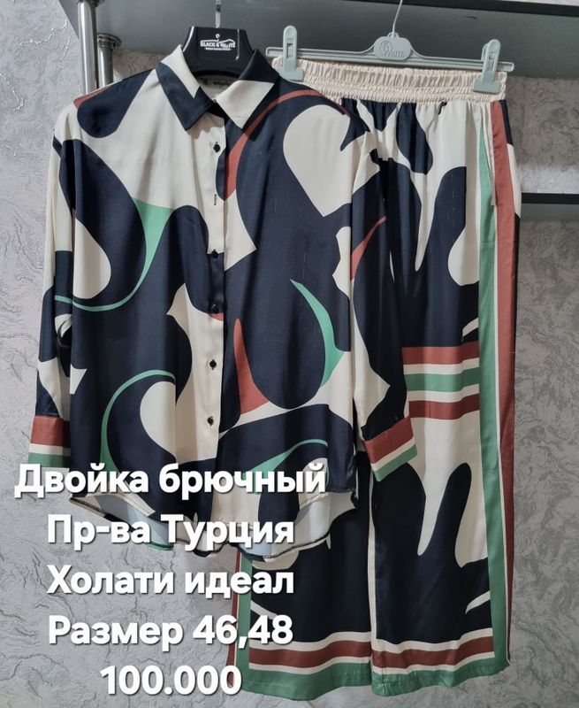 Женские двойки в отличном состоянии Женские двойки в отличном состоянии