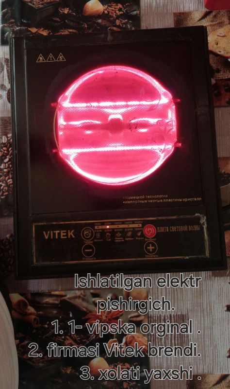 Elektr Vitek pishirgichi