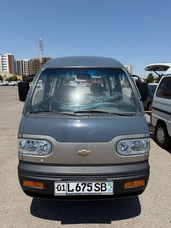 Damas Deluxe 2022