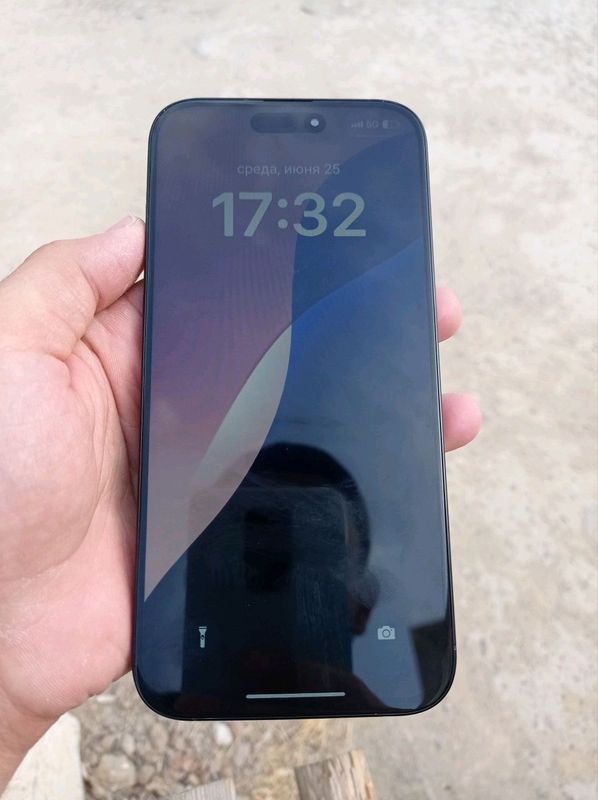 iphone 16 pro max luxe copy iphone 16 pro max luxe copy