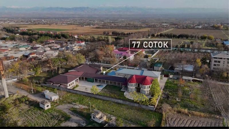 Продается 75 сот Кибрай Ботаника ,зона отдыха, Дом. Цех не жилое