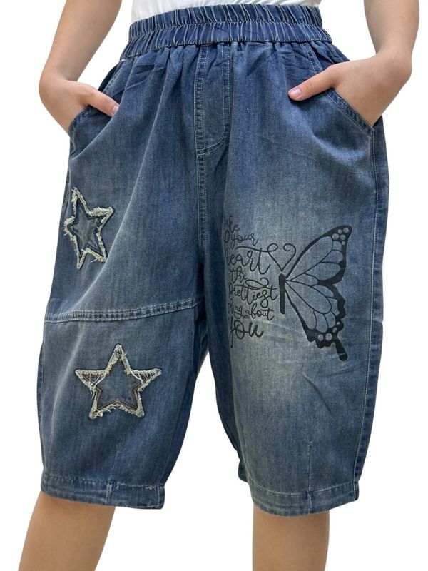 Shorti Shorti