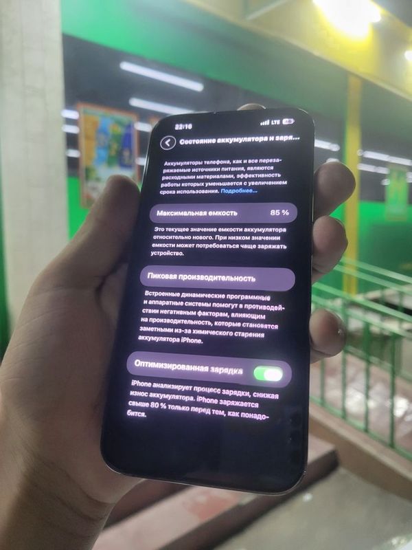 Iphone 14 pro max 256 gbliii