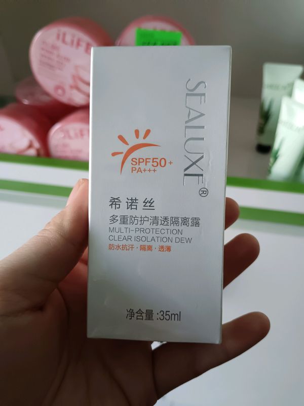 sealuxe spf 50+