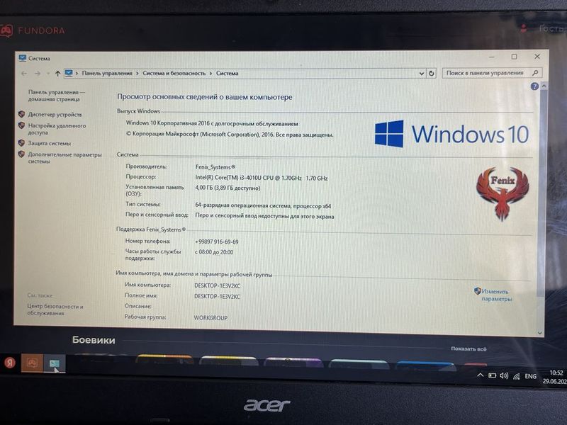 Noutbook Acer i3
