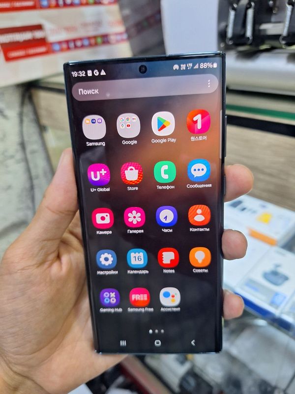 Samsung S22 8+8/256GB Samsung S22 8+8/256GB