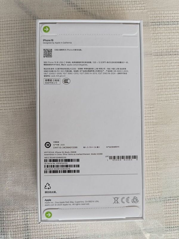 Iphone 16 256 Gb (Sim) новый, запечатанный Iphone 16 256 Gb (Sim) новый, запечатанный