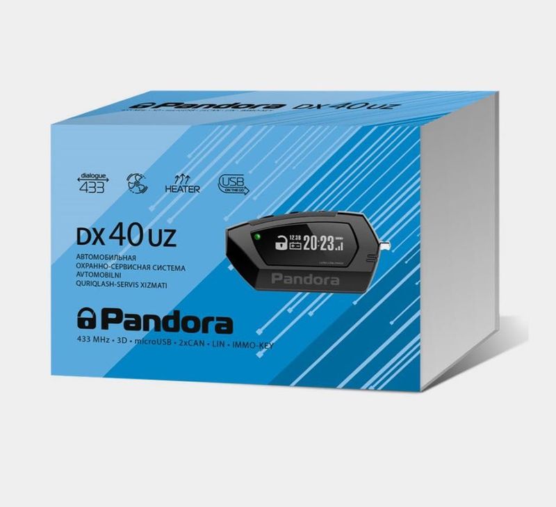Срочно! Автосигнализация Pandora DX 40 UZ! Срочно! Автосигнализация Pandora DX 40 UZ!