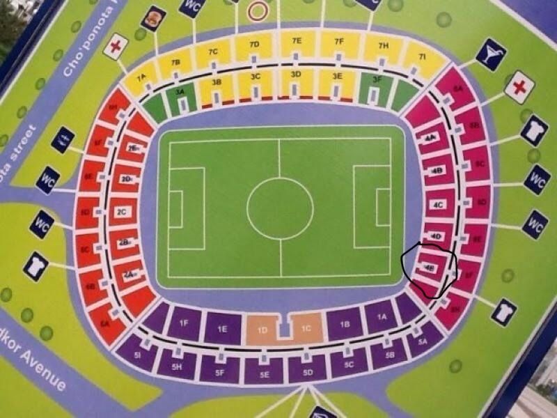 Bilet UZB-QATAR Sektor 4E Bilet UZB-QATAR Sektor 4E