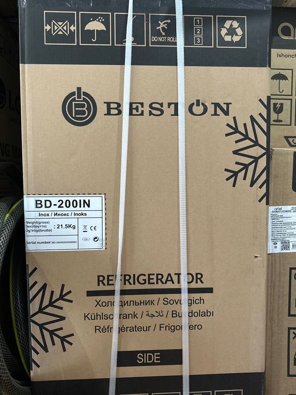 Beston sovutgich Beston sovutgich