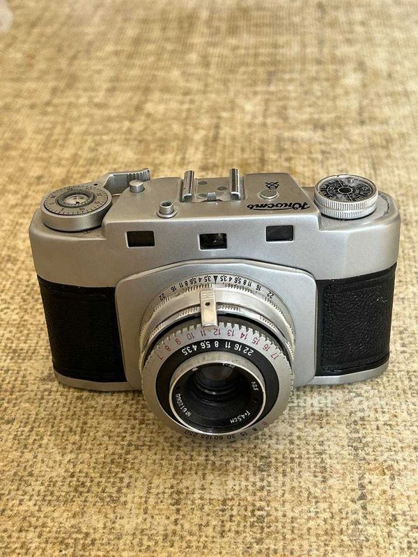 Пленочный фотоаппарат ЮНОСТЬ Пленочный фотоаппарат ЮНОСТЬ