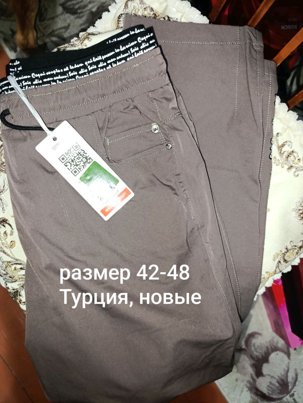 штаны женские больших размеров штаны женские больших размеров