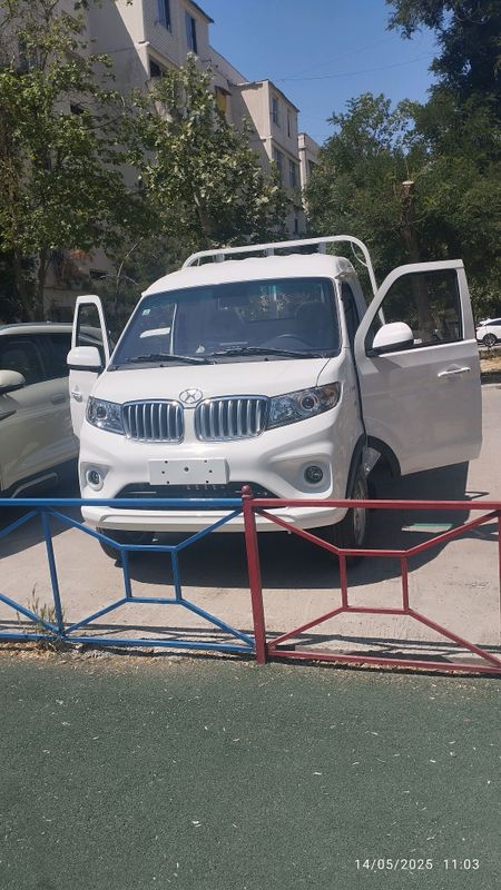 metallum olamiz aʼlo narxlarda toshkent buylab