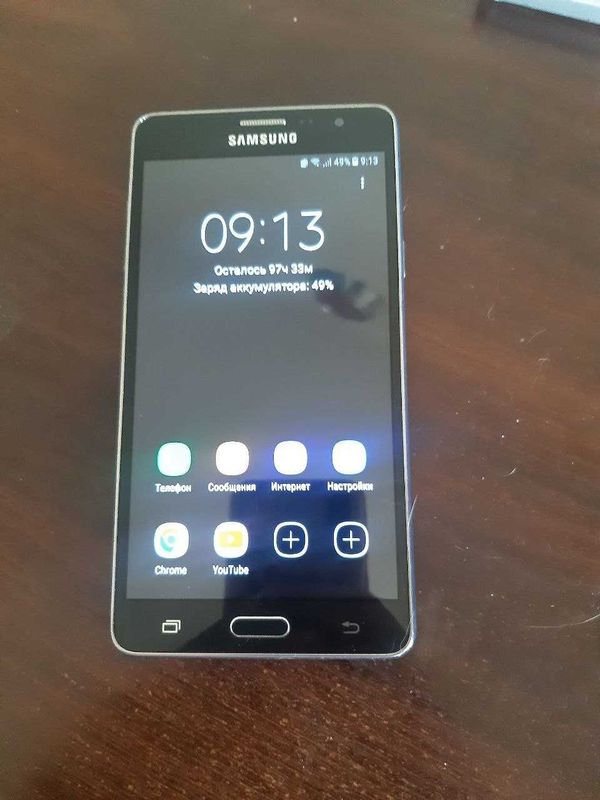 Samsung Galaxy Wide Samsung Galaxy Wide