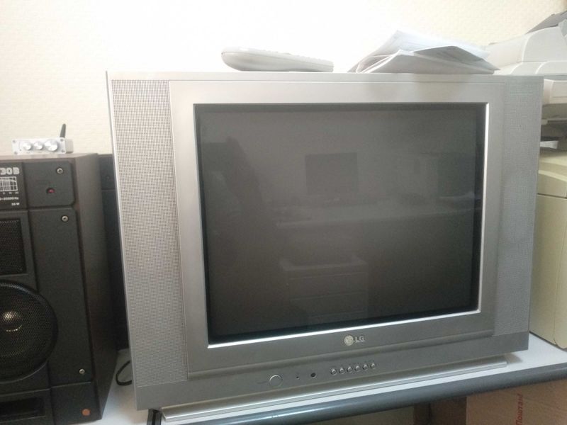 Televizor lg madel Televizor lg madel