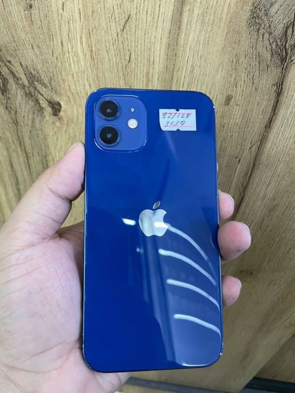 Iphone 12 bunaqasi bo’magan Iphone 12 bunaqasi bo’magan