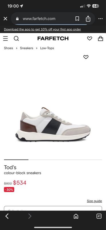 Tod’s Кроссовки в стиле колор-блок