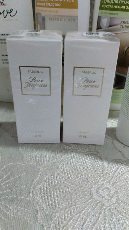 New cosmetik New cosmetik