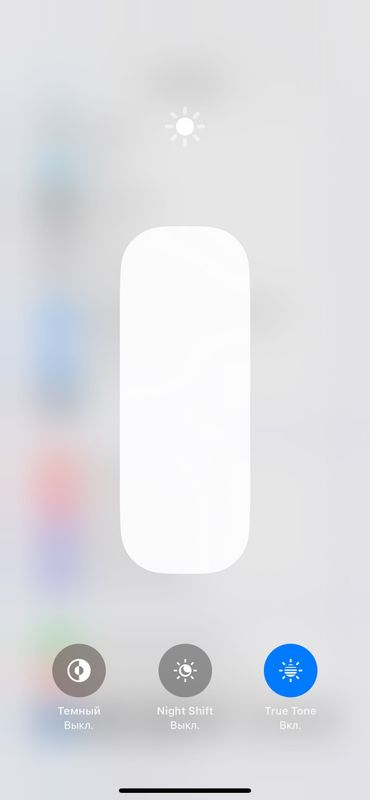 Iphone xs max 256 Iphone xs max 256