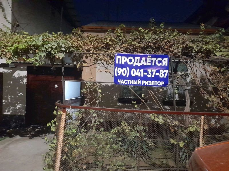 Участка 3.5 Соток 4 комнат Мирзо Улугбекский р-н Участка 3.5 Соток 4 комнат Мирзо Улугбекский р-н