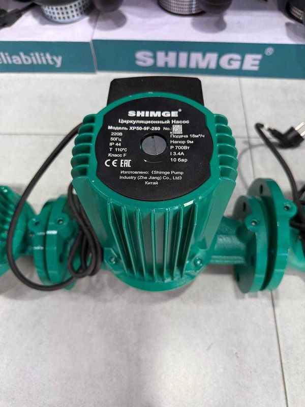 Циркуляционный насос SHIMGE XP50/9F/280 Мощный и Надежный Циркуляционный насос SHIMGE XP50/9F/280 Мощный и Надежный