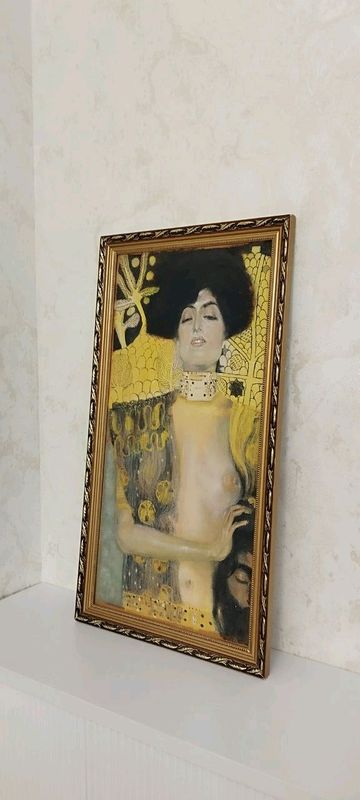 катина катина
