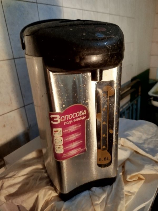 Продаю Электротермос 7 л звоните смело Продаю Электротермос 7 л звоните смело