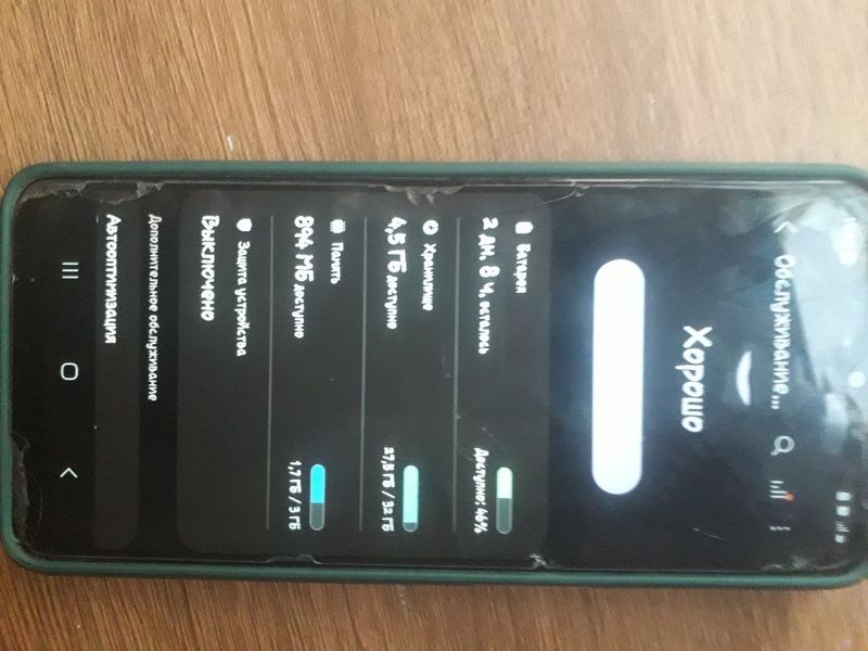 galaxy samsung A 12 galaxy samsung A 12