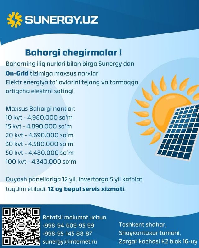 Quyosh panellari maxsus chegirma invertor Deye elektr stanciya