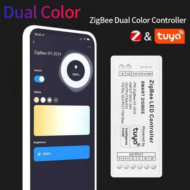 Zigbee Smart Led контроллер для светодиодных лент CCT, Tuya, SmartLife