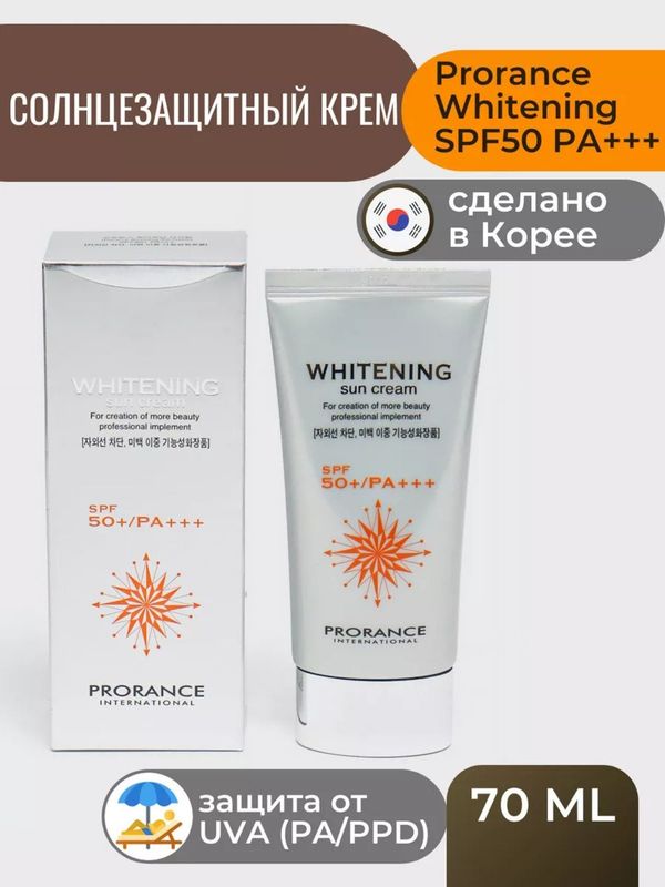 Korean_cosmetics Korean_cosmetics