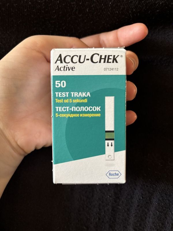 Продаются полоски для глюкометра Акку чек актив