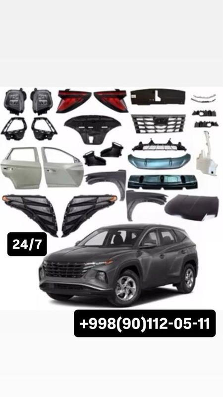 Hyundai/Kia/BYD luboy zapchasti Рассрочка/Перичисление Оптом