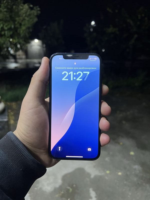 Iphone 12 srochna sotiladi Iphone 12 srochna sotiladi
